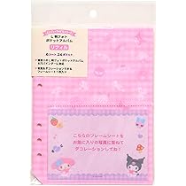 レア‼️サンリオ フォトアルバム ピンク 24枚収納 レア‼️サンリオ フォトアルバム ピンク 24枚収納 レア‼️サンリオ